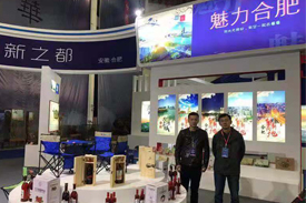 文创安徽，醉美午夜激情影院